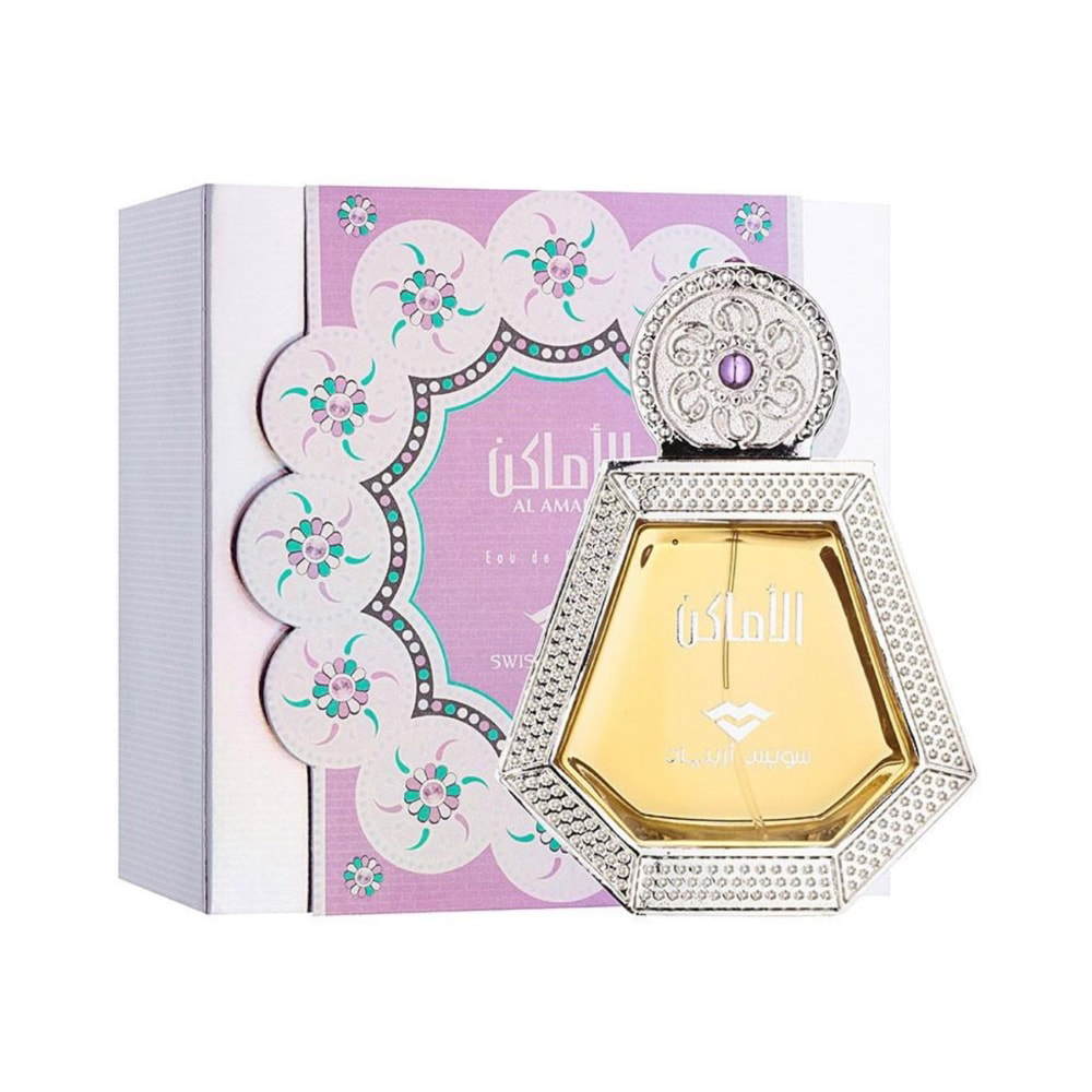 0014929_-al-amaken-swiss-arabian-50ml-edp-.jpeg
